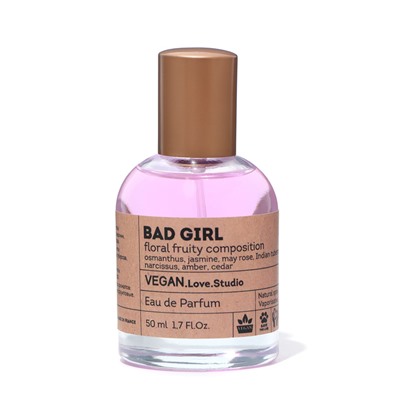 Парфюмерная вода женская Vegan Love Studio Bad Girl, 50 мл (по мотивам Good Girl Gone Bad (By Kilian)