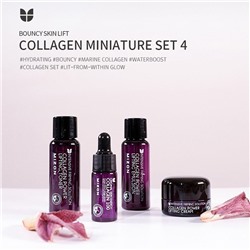 MZN COLLAGEN Набор уходовой косметики с коллагеном [MINIATURE] MIZON COLLAGEN MINIATURE SET OF FOUR [Eye Cream, Emulsion, Toner, Cream] брак/ скидка 10%