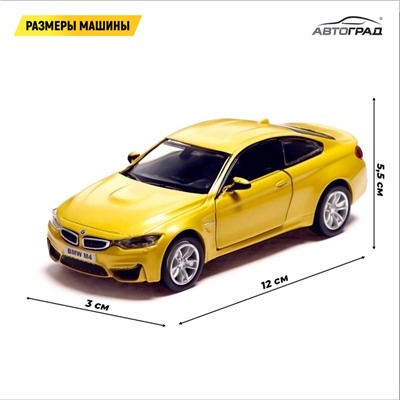 Машина металлическая BMW M4 COUPE, 1:32, инерция, открываются двери, цвет жёлтый