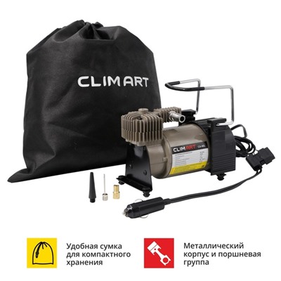 Компрессор автомобильный Clim Art CA-40L, 40 л/мин, витой шланг, сумка-мешок для хранения