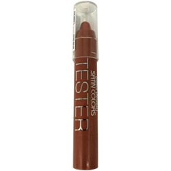 Тестер помада-карандаш для губ Belor Design (Белор Дизайн) Smart girl SATIN COLORS, тон 001 - Бежевый