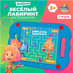 Настольная игра "Весёлый лабиринт", Фиксики