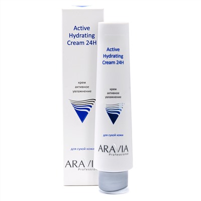 406642 ARAVIA Professional Крем для лица активное увлажнение Active Hydrating Cream 24H, 100мл/15