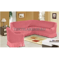 Чехол на угловой диван + кресло (2 предмета) 11 (розовый)