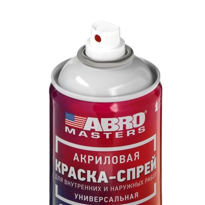Краска-спрей ABRO MASTERS, 226 г, алюминиевая SP-026-AM