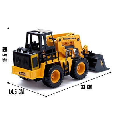 Трактор радиоуправляемый «Стройка», подвижный ковш, работает от батареек