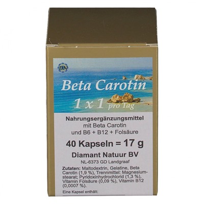 Beta (Бета) Carotin 40 шт