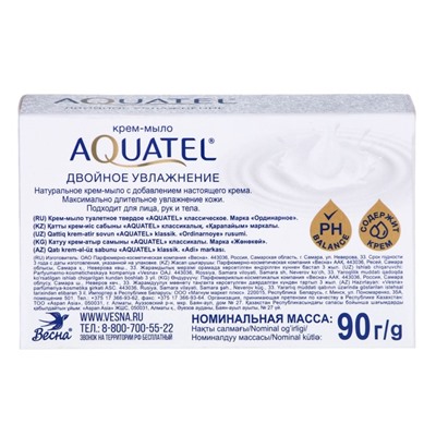 Крем-мыло твердое Aquatel классическое, 90 г