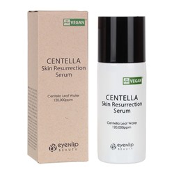 ENL Centella Сыворотка для лица Centella Skin Resurrection Serum С/Г до 05.2025 скидка 50% / ***НЕ ДЛЯ ПРОДАЖИ НА МП***