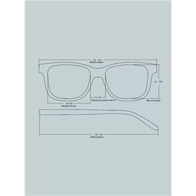 Солнцезащитные очки POLARIZED SUN 2315 C1