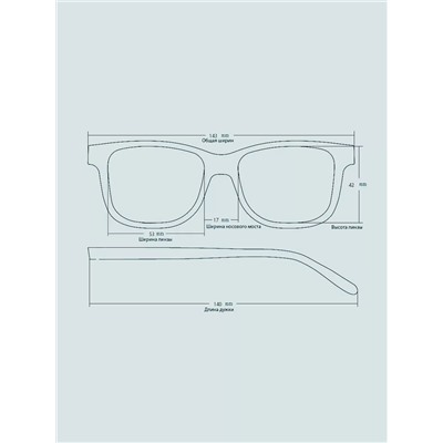 Солнцезащитные очки BT SUN 7007 C3 Серые