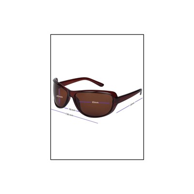 Солнцезащитные очки Keluona BO2012P C2