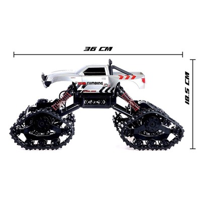 Джип радиоуправляемый «Гусеничный вездеход», полный привод 4WD, работает от аккумулятора, цвет серый