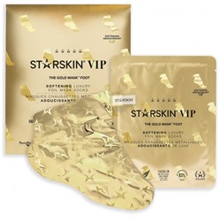 STARSKIN The Gold Mask™ Foot  Золотая маска™ для ног