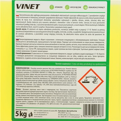 Средство для очистки салона ATAS "VINET", универсальное, концентрат, 5 кг