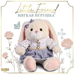 Мягкая игрушка Little Friend, зайка в сиреневом платье, 21 см