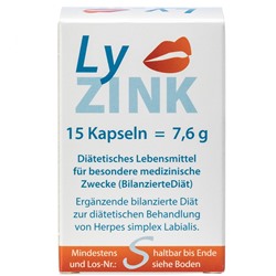 LyZink (Лизинк) Kapseln 15 шт