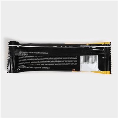 Протеиновый батончик Protein Bar, вкус: банан, 40 г