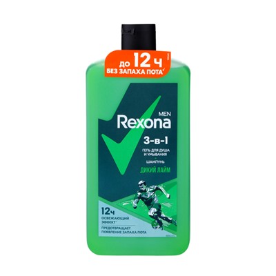 Гель для душа и шампунь REXONA MEN 3 в1 "Дикий лайм", 750 мл