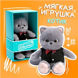 Мягкая игрушка «Кот Шанти-джентльмен»