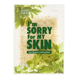 Тканевая маска с полынью I'm Sorry for My Skin Real Mugwort Calming Mask (зелень)(23 мл)