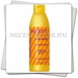 NEXXT Шампунь для объема волос Volume Shampoo 1000 мл