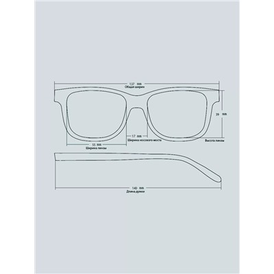 Оправа для очков  LadyRabbit R8051 C1 FLEX