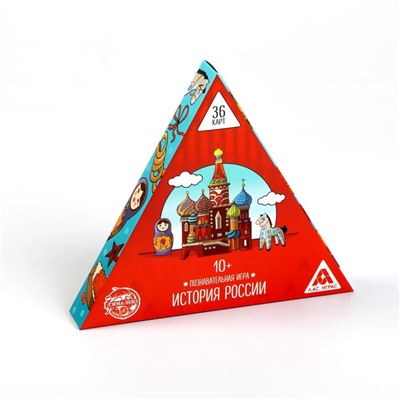 Настольная игра «История России», 36 карт, 10+