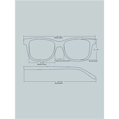 Солнцезащитные очки POLARIZED SUN 2317 C1