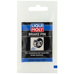 Смазка для направляющих пальцев суппорта LiquiMoly Brake Pin, 5 г
