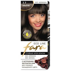 Краска для волос FARA (Фара) Eco Line Green, 7.7 каштан