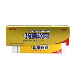 Серная мазь от кожных заболеваний Sulfur Ointment