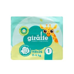 Подгузники LOVULAR GIRAFFE, NB 0-4 кг, 26 шт.