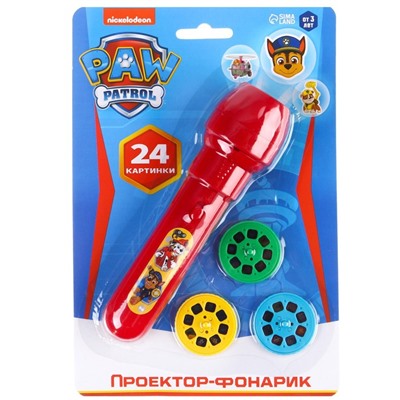 Проектор-фонарик «Щенячий патруль», Paw Patrol, МИКС