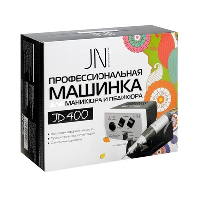 Аппарат для маникюра и педикюра JessNail JD400 PRO, 30 000 об/мин, 35 Вт, бело-чёрный