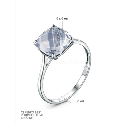 Кольцо из серебра с фианитами родированное 04-301-0222-19