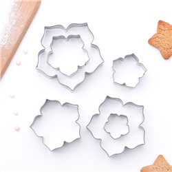 Набор форм для вырезания печенья «Лепестки петуньи», 7,5×7 см, 6 шт, цвет хромированный