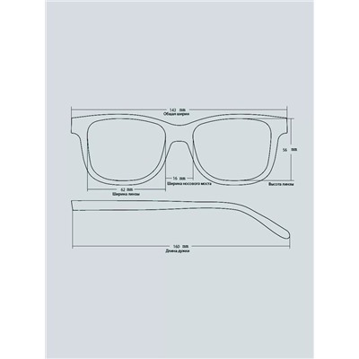 Солнцезащитные очки Graceline G22617 С21