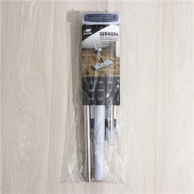 Швабра с отжимом Raccoon, алюминиевая платформа, 2 насадки из микрофибры, стальная ручка, 42×12,5×130 см