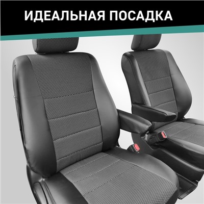 Авточехлы для Renault Logan, 2004-2016, экокожа черная/жаккард