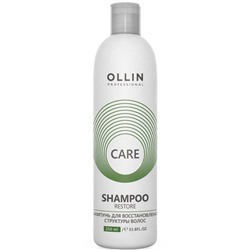 Шампунь для восстановления волос Ollin Professional Restore, 250 мл