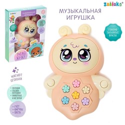 Музыкальная игрушка «Пчёлка Жу-Жу», свет, звук