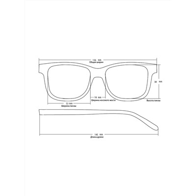 Оправа для очков OneMate F99164 BLACK-SILVER