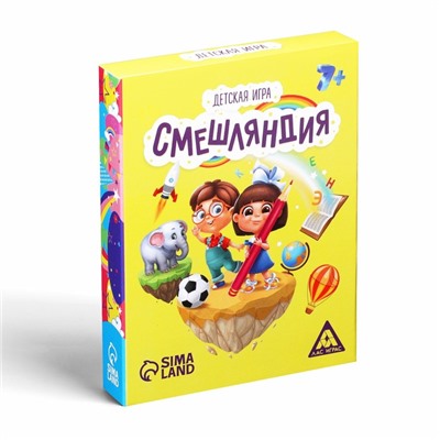 Настольная игра «Смешляндия», 50 карт, 7+