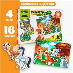 Развивающая игра на липучках «‎Изучаем животных. Ферма или деревня»‎