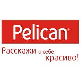 Pelican для всей семьи