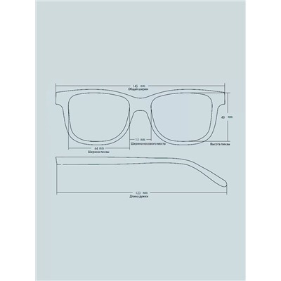 Солнцезащитные очки MALI SUN P1824 C2 Коричневые