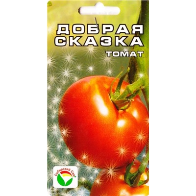 Томат Добрая сказка (Код: 77421)