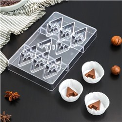 Форма для конфет и шоколада «Хеопс», 14 ячеек, 20×12×2,5 см