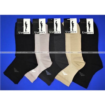 5 ПАР - ЮстаТекс носки мужские укороченные спортивные 1с19 сетка серые